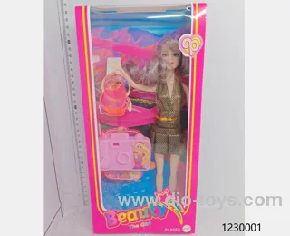 11 inch doll