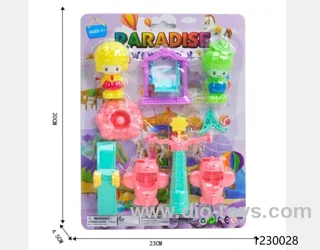 toys