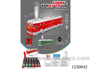 Universal B/O Spray Train 6PCS-with Lighting