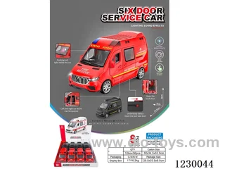 Six Door Openable City Service Vehicle 8PCS-Inertia with Lighting