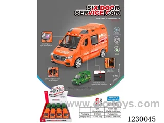 Six Door Openable City Service Vehicle 8PCS-Inertia with Lighting