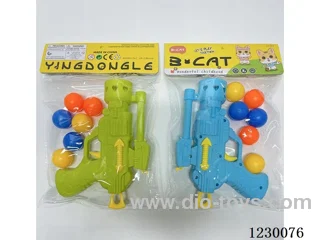 20CM Ping Pong Ball Gun (6 Balls)