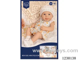15 inch doll set
