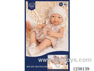 15 inch doll set