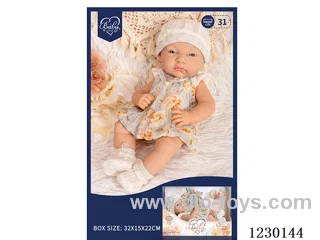 12 inch doll set