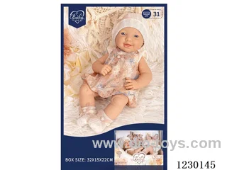 12 inch doll set