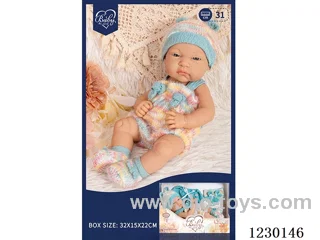 12 inch doll set