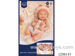 12 inch doll set