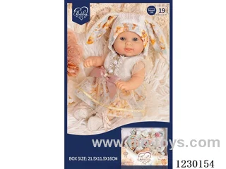 8 inch doll set