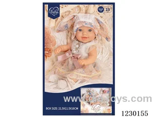 8 inch doll set