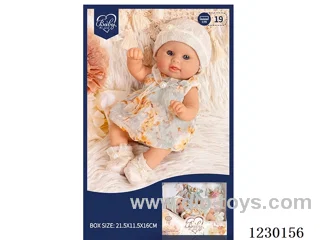 8 inch doll set
