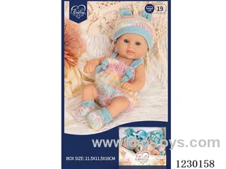 8 inch doll set