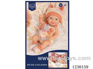 8 inch doll set