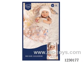 12 inch doll set