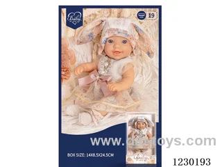 8 inch doll