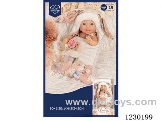 8 inch doll set