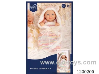 8 inch doll set