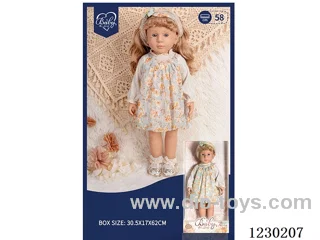 23 inch doll