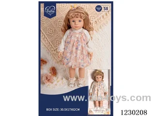 23 inch doll