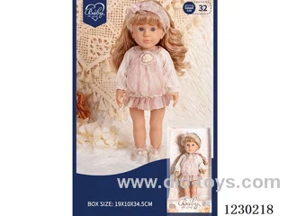 12 inch doll