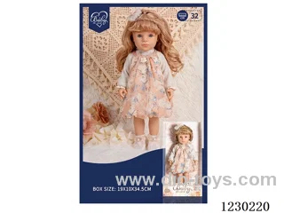 12 inch doll