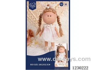 12 inch doll