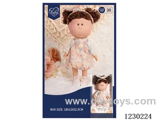 12 inch doll