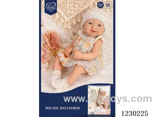 15 inch doll set