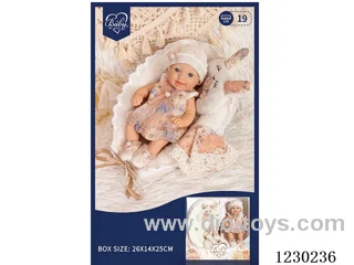8 inch doll set