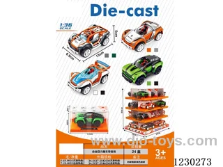 pull back alloy car with sound effects included 3*AG3 - with spinning wheel