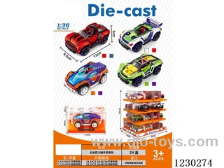 pull back alloy car with sound effects included 3*AG3 - no spinning wheel