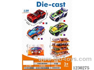 pull back alloy car with sound effects included 3*AG3 - with spinning wheel
