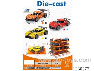 pull back alloy car with sound effects included 3*AG3 - with spinning wheel