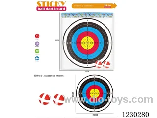 10 rings 28CM sticky ball target