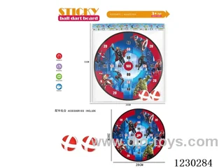 Avengers 28CM sticky ball target