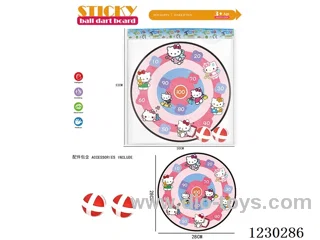Hello Kitty 28CM Sticky Ball Target