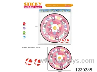 Melody 28CM Sticky Ball Target