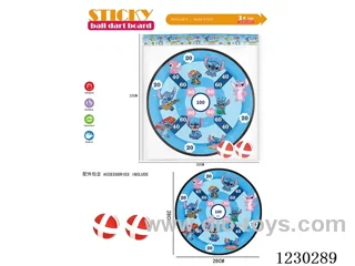 Stitch 28CM Sticky Ball Target