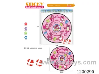 Strawberry Bear 28CM Sticky Ball Target