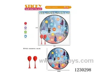 Frozen 28CM Darts Target