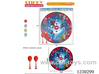 Avengers 28CM Darts Target