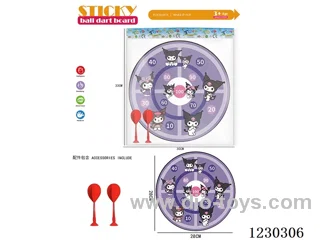 Kuroomi 28CM Dart Target