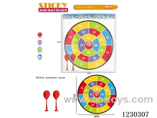 100 Points 28CM Dart Target