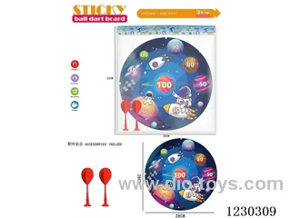 Space Exploration 28CM Dart Target