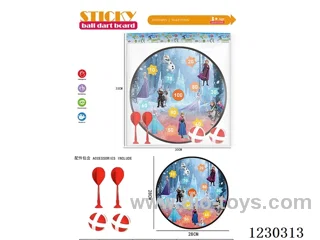 Frozen 28CM Sticky Ball Dart Target