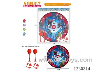 Avengers 28CM Sticky Ball Dart Target
