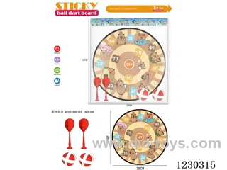Capybara 28CM Sticky Ball Dart Target