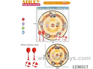 Labu 28CM Sticky Ball Dart Target