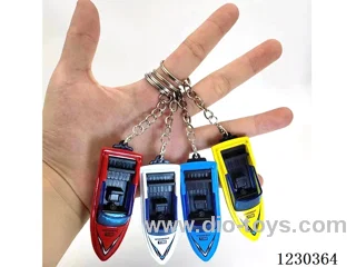 1:64 Ornament Alloy Speedboat Key Chain