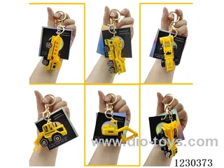 1:64 Free Wheel Alloy Construction Vehicle Key Chain